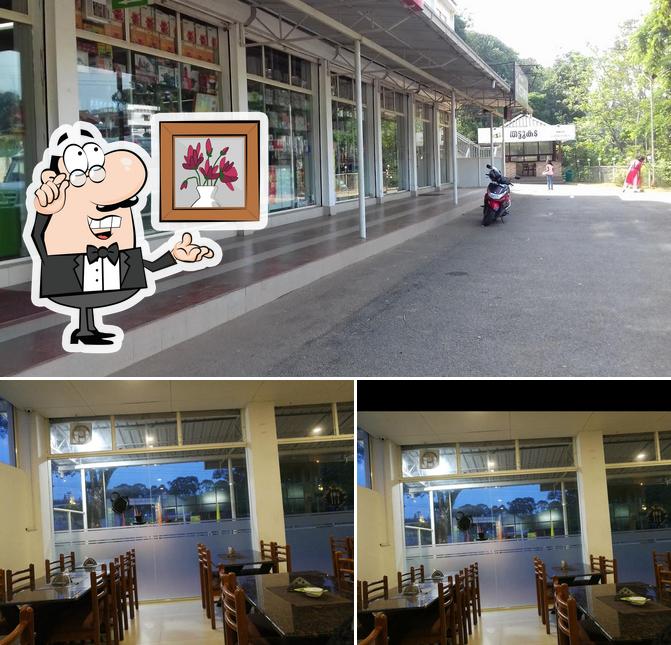 The interior of Palat Super market & Restaurant