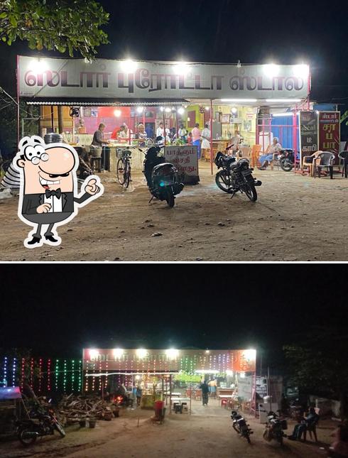 The exterior of STAR HOTEL