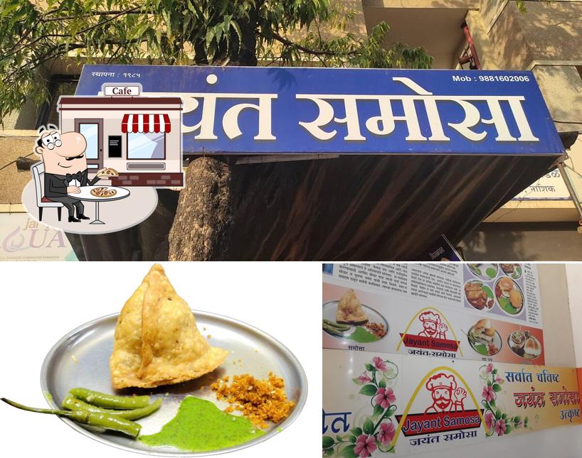 The exterior of Jayant Samosa