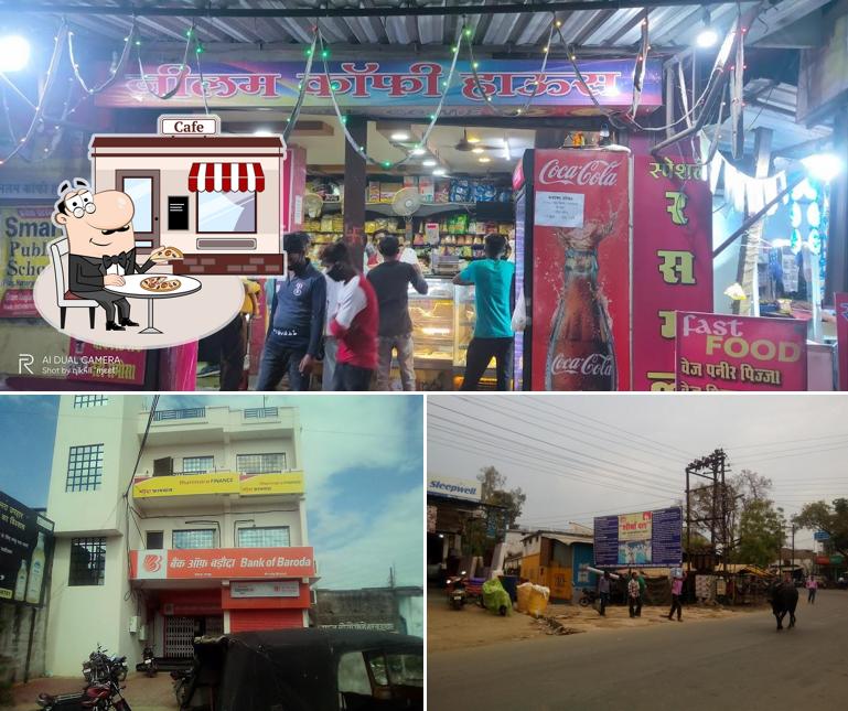 The exterior of MADHURAM BAKERS/MADHURAM CAFETERIA
