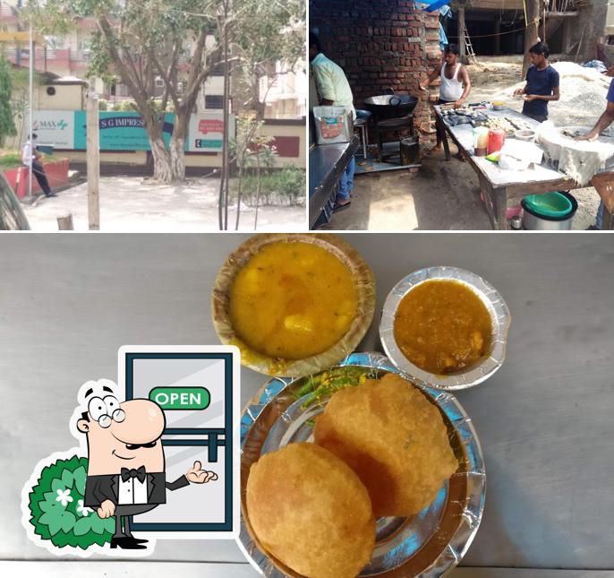 Rakesh Roshan Snacks