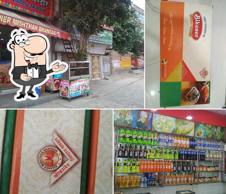 Bikaneri Misthan bhandar