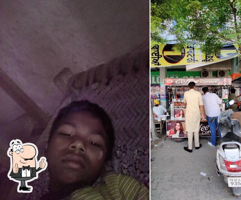 Raju Coffee Corner photo