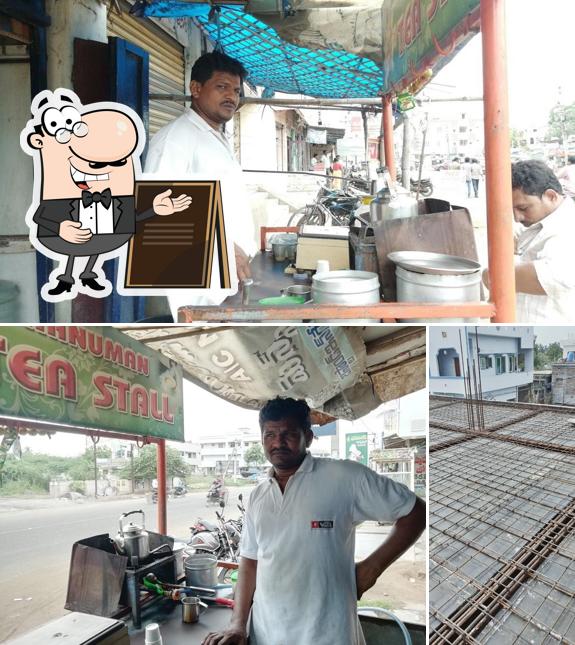 Check out how Pavani Restaurant looks outside