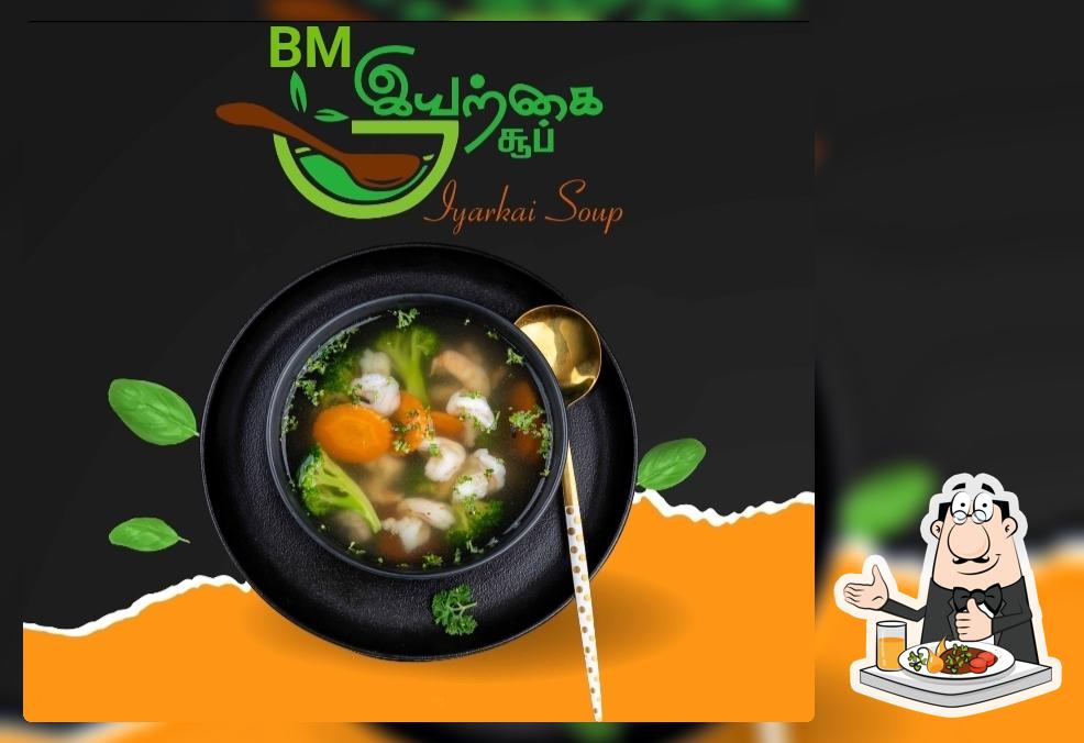 BM.IYARKAI SOUPS