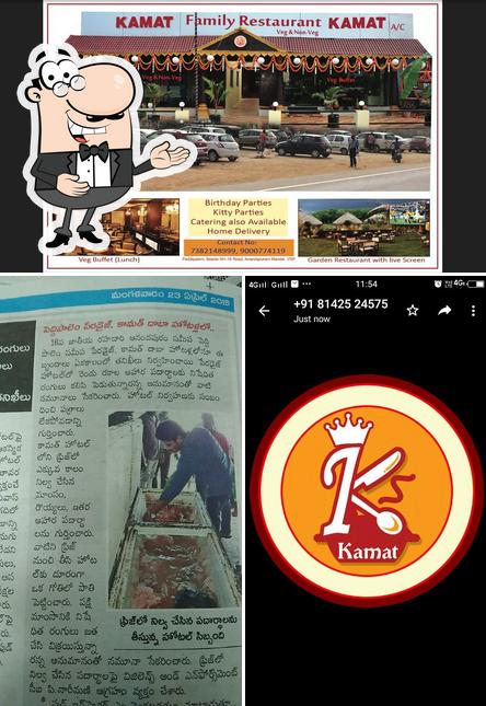 See this image of KAMAT FAMILY RESTAURANT