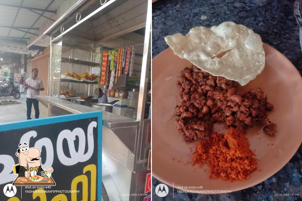 Pappas Shake parlour