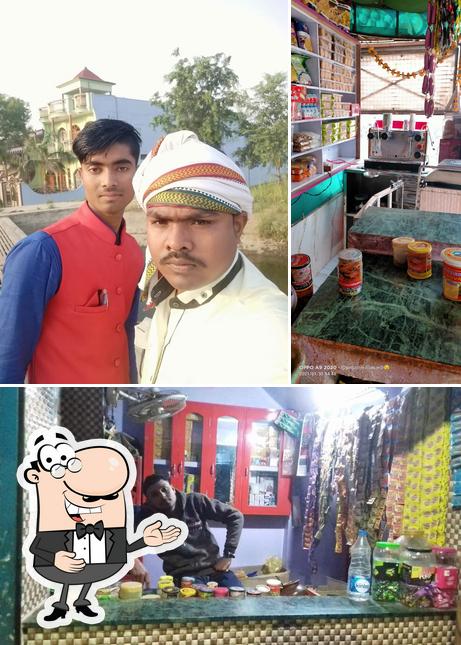 See the pic of Onkar Pan Bhandar