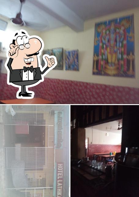 Hotel Lathika