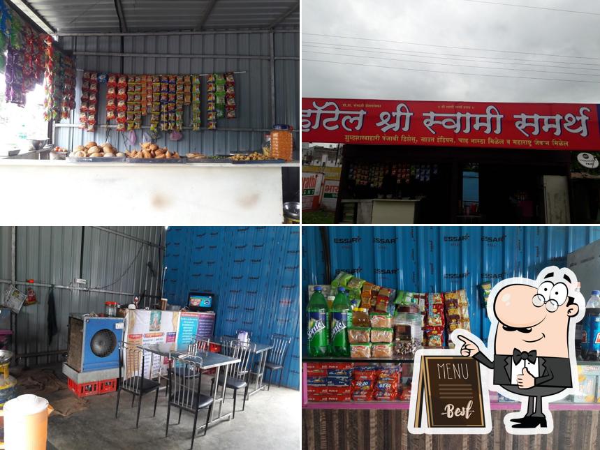 See this picture of Hotel Shri Swami Samarth
