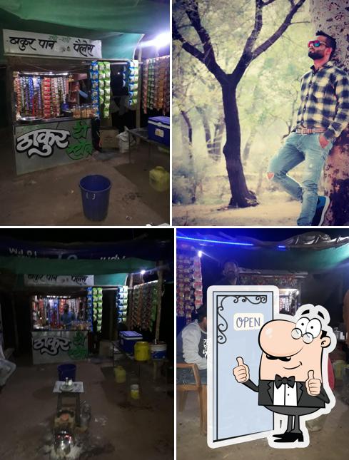 Look at the picture of Rakesh Thakur Tea Stall