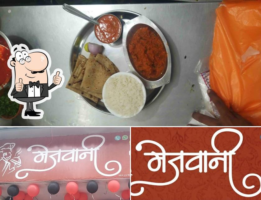Look at this picture of Hotel Mejwani