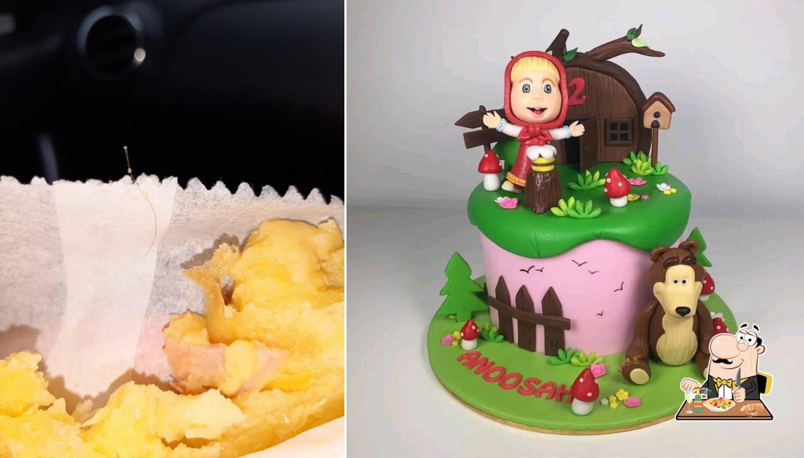 Concorde Bakery
