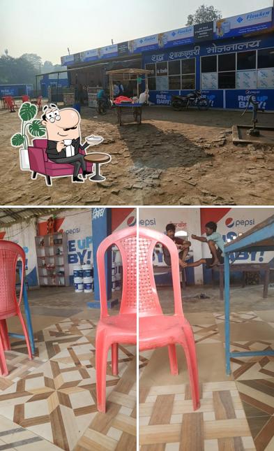जय मां विंधेश्वरी यात्री एंड फूड प्लाजा