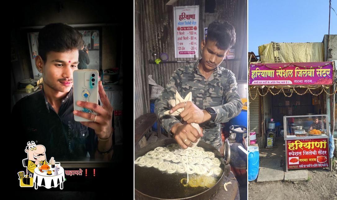 Food at हरियाणा जिलेबी सेंटर मेहकर