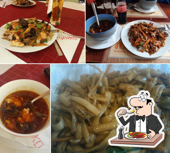 Chinese restaurant Pinko