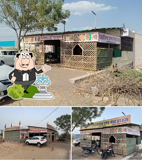 The exterior of New Riddhi Siddhi Garden Restaurant and gest house