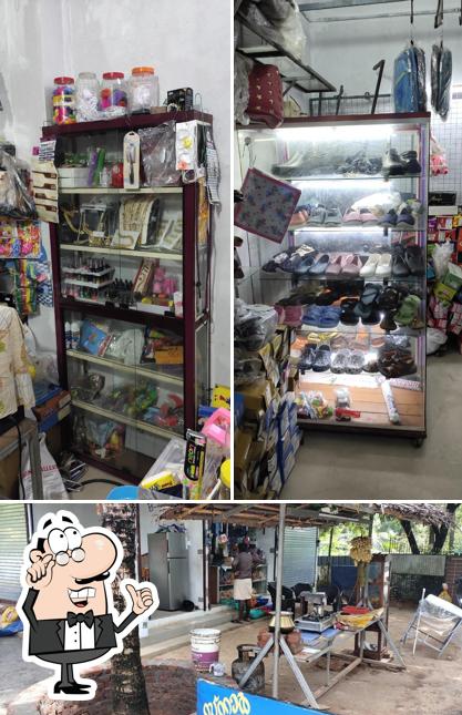 The interior of Canaan Arcade