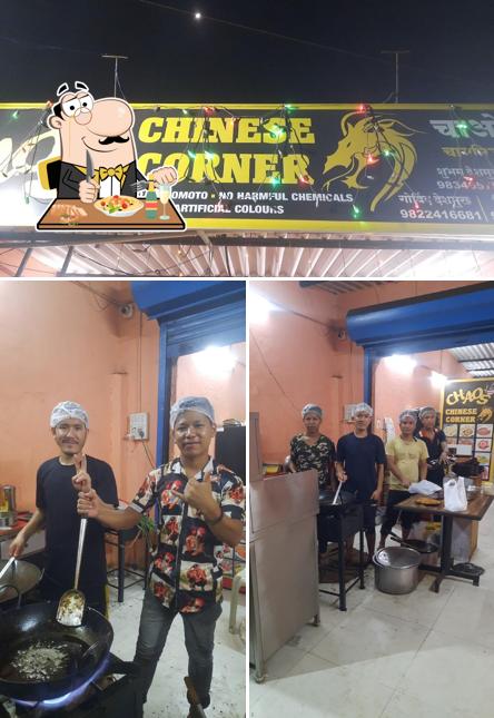 Chaos Chinese Corner