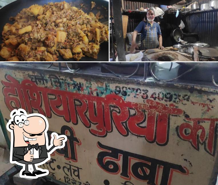 Here's a picture of Hoshiarpurian Da Punjabi Dhaba