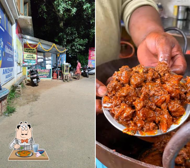 Mavinchuvattil Tattukada