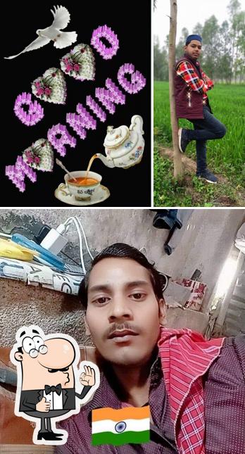 Look at the pic of Najim muradabadi chicken biryani centre