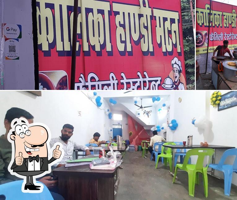 See the image of New kalika handi mutton family restaurant