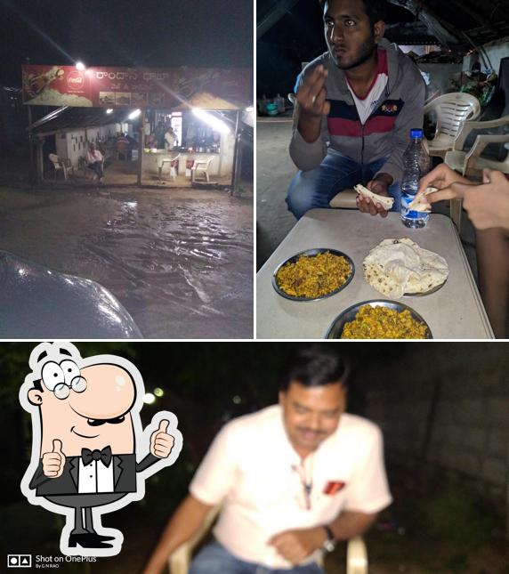 Ramdas Dhaba