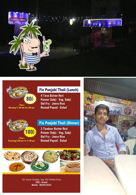 Here's a photo of Anmol Restaurant