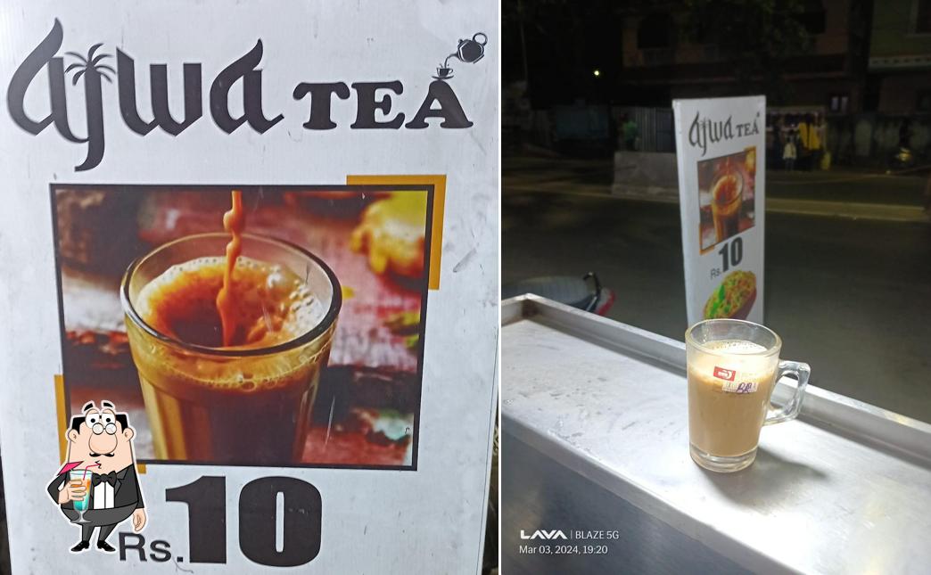 Coffee at Ajwa Tea Shop