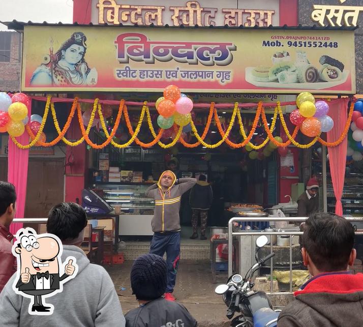 Here's an image of Bindal Sweet House, Railway Station, Azamgarh