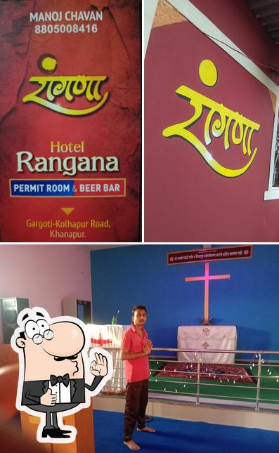 Hotel Rangana