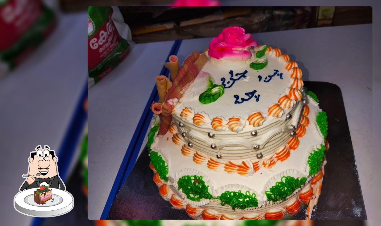 KERALA BAKERY