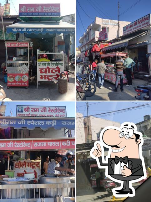 Shri Ramji Resturant