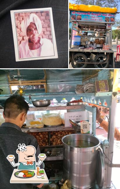 Food at महालक्ष्मी भेल पूरी चाट सेंटर