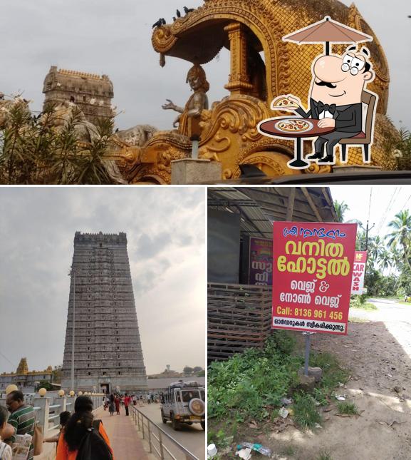 Vanitha hotel