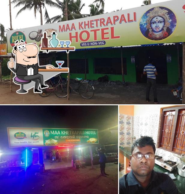 Ma Khetrapali Tea stall & Tuck Shop