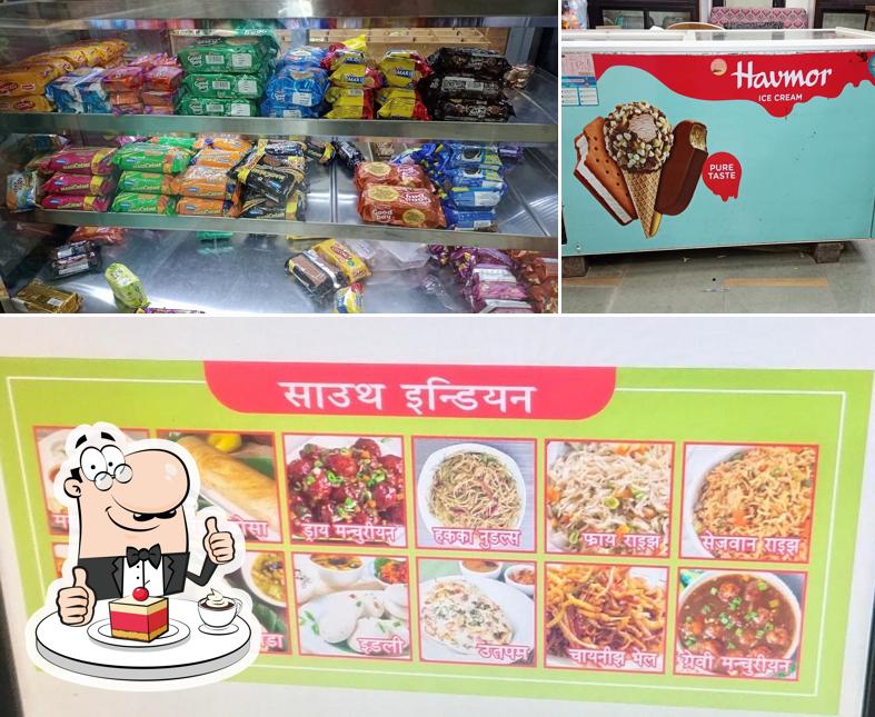 Chirag Restaurant And Store [Maraj Loj]( Form:- Ambalal Pramji Rajgor)(મારાજ) serves a variety of desserts
