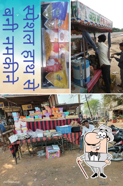 Ashoka sweets and fast food