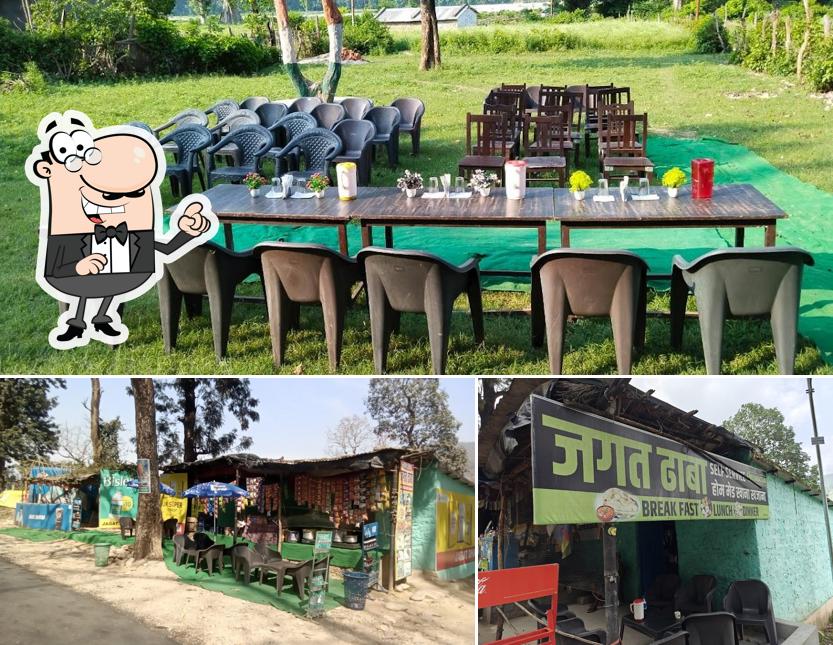 Jagat Dhaba
