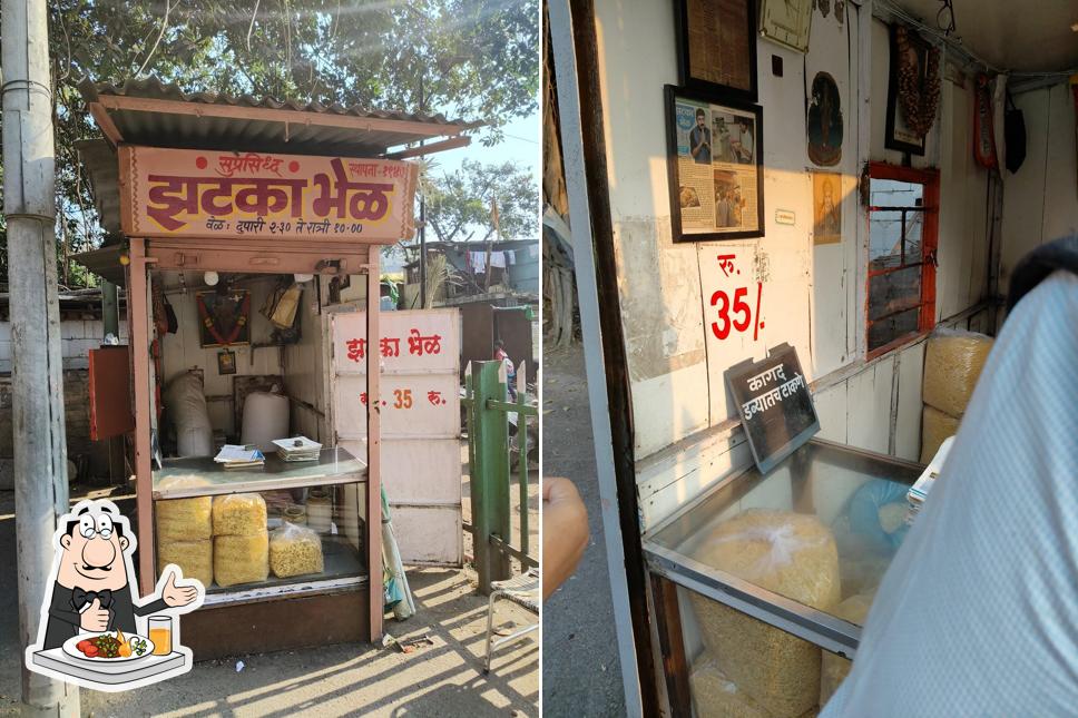 Food at Jhatka Bhel