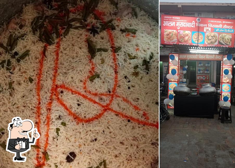 See the pic of Kamal muaradabadi biryani centar