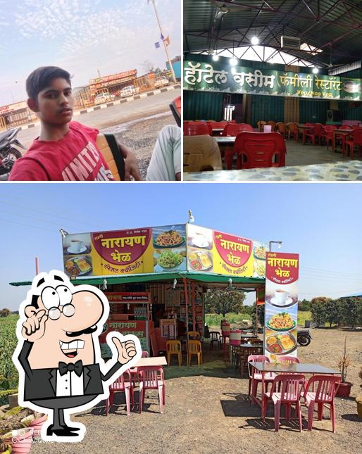 LAXMI NARAYAN BHEL & SPECIAL MISAL लक्ष्मी नारायणभेळ & स्पेशल मिसाळ पाव