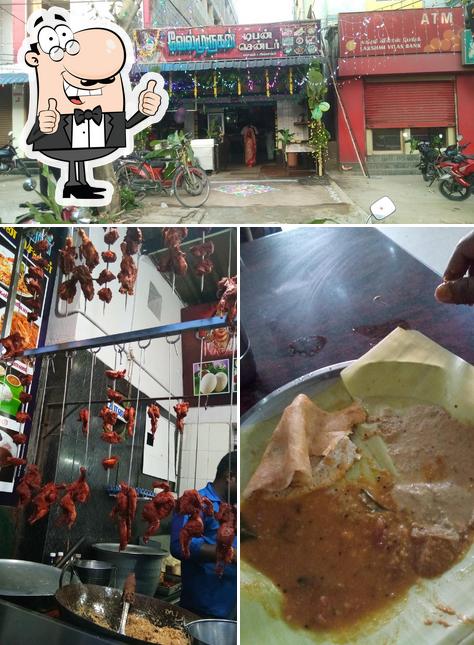 Here's a picture of Sri Vel Murugan Tiffin Centre