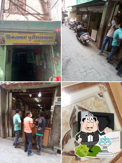 The exterior of HIMATBHAI PURI SHAK VALA