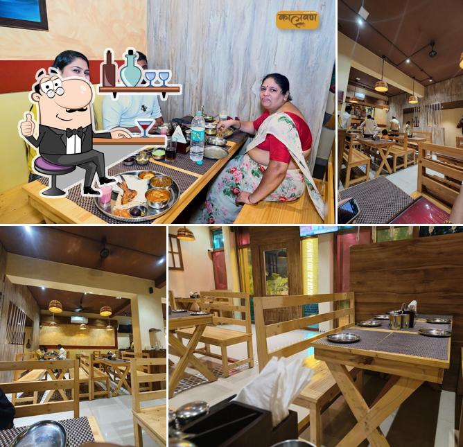 The interior of Kalvan