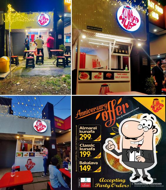 The interior of Kunafa Hub