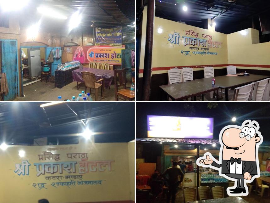 Prakash Hotel