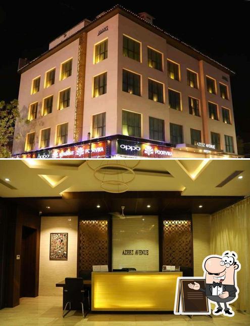 The exterior of Al Rahim Multicuisine Restaurant