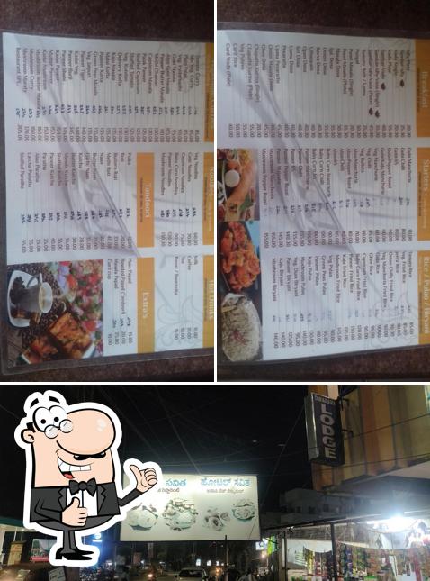 Look at this image of Hotel Savitha Udupi Veg Restaurant